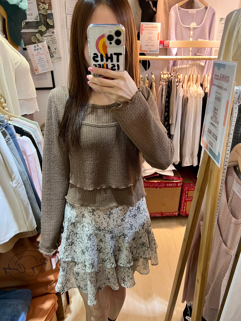 [現貨]初秋Ruffle Floral Skirt B15